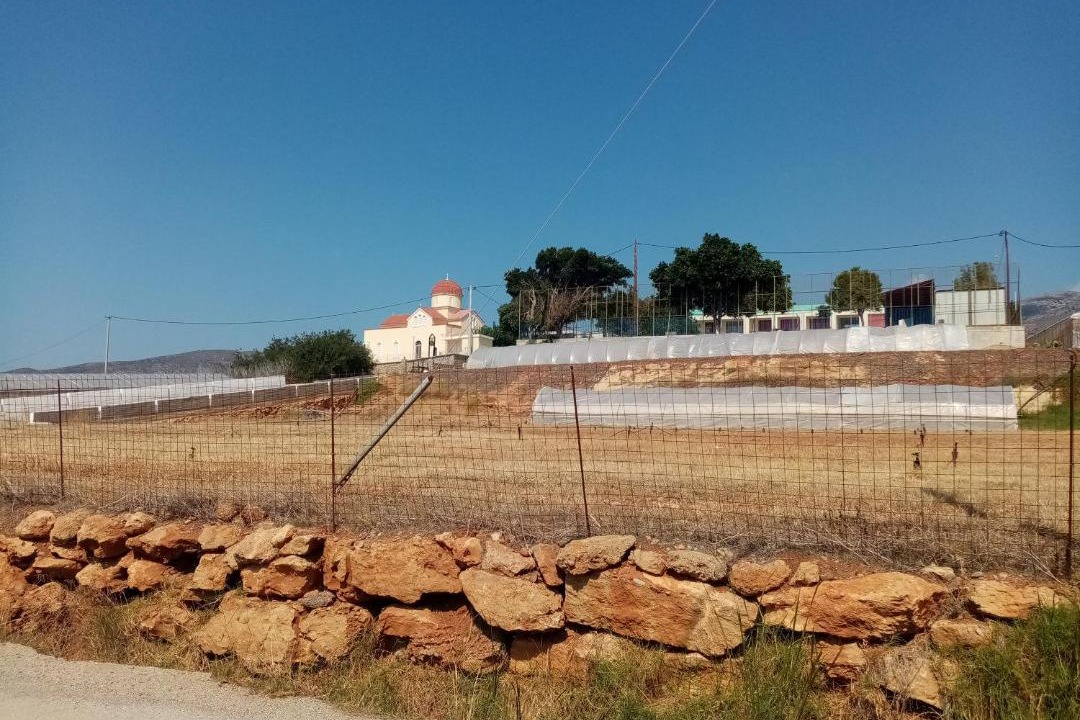 Photo of Others in Gialos