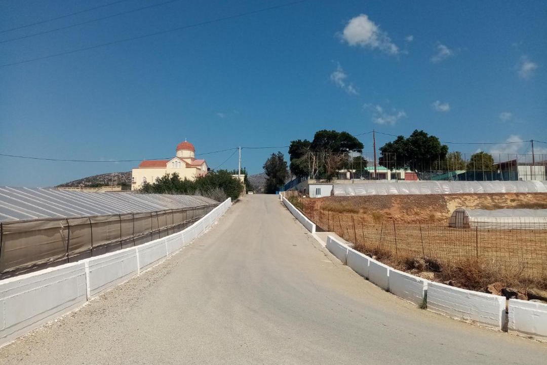 Photo of Others in Gialos
