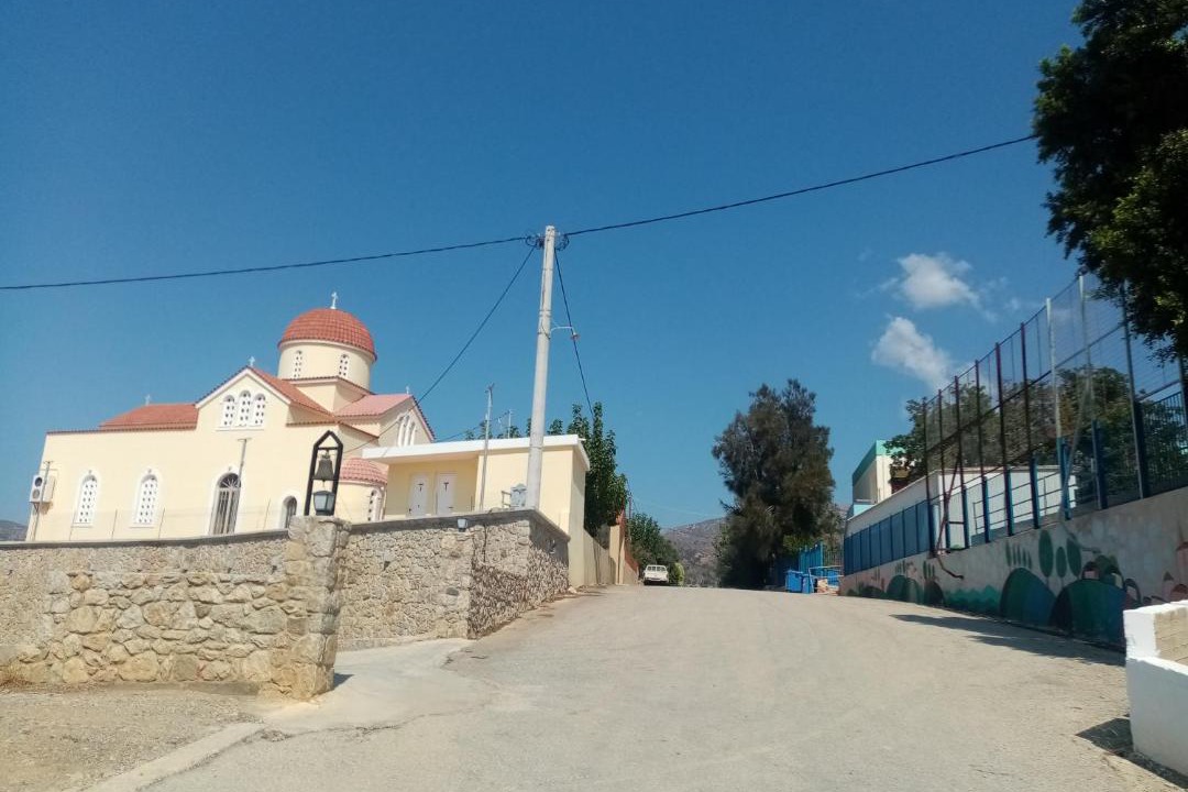 Photo of Buildings in Gialos