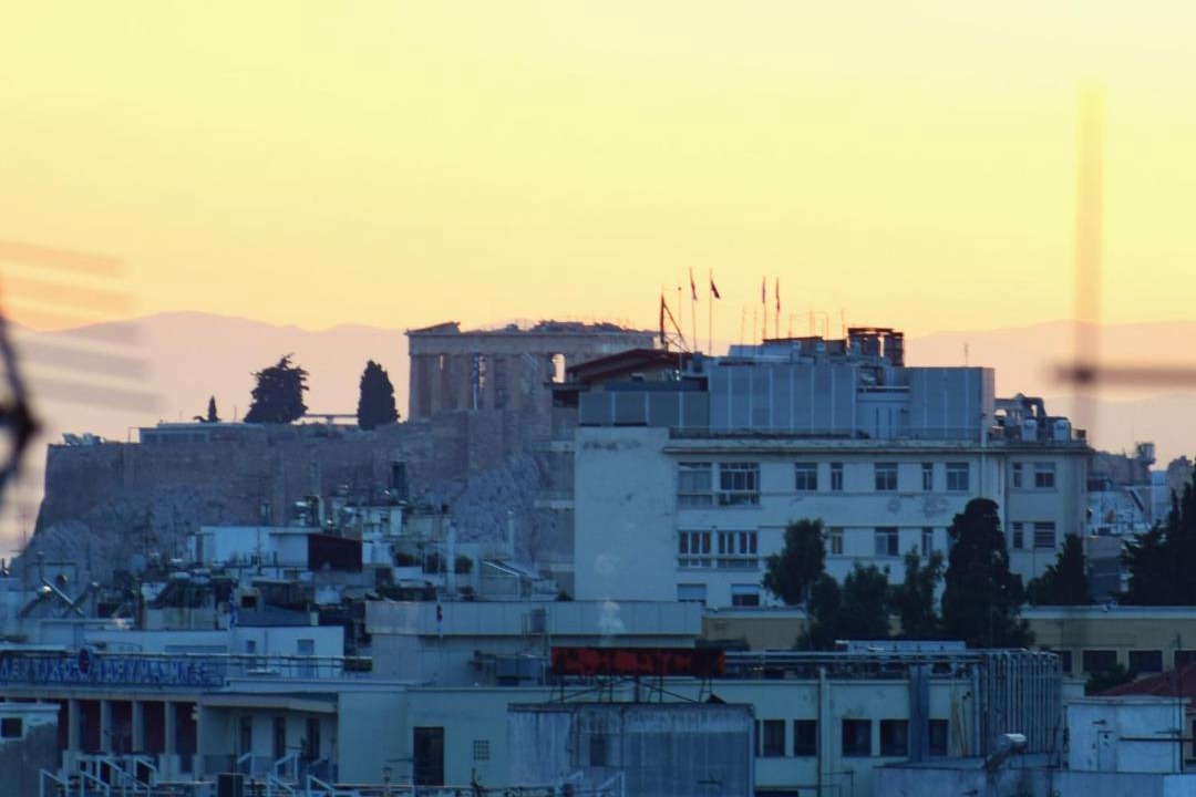 Photo of Buildings in Goudi