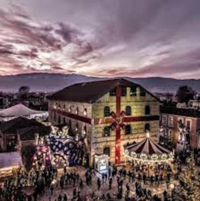 Photo of Others in Trikala