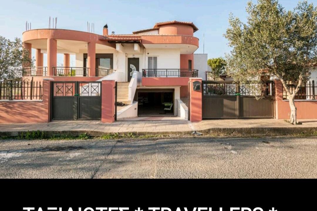Photo of Buildings in Megalopolis