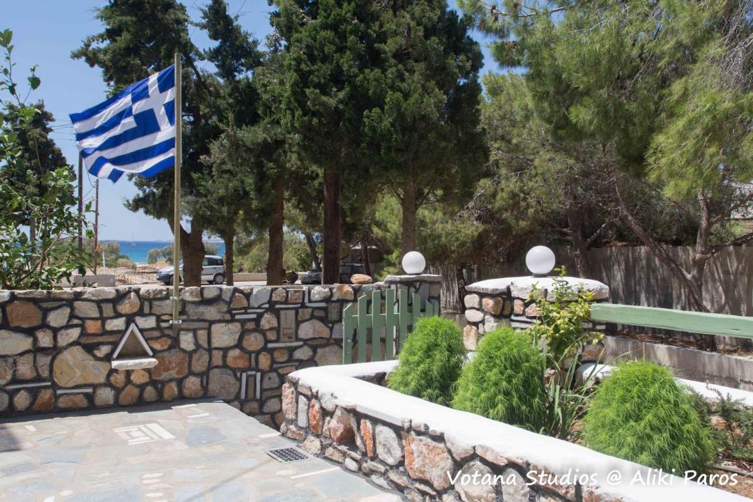 Photo of Others in Aliki
