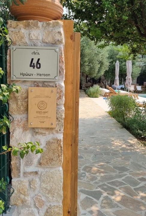 Photo of Others in Ierissos