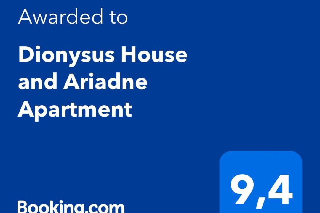 Photo of Others in Stelida