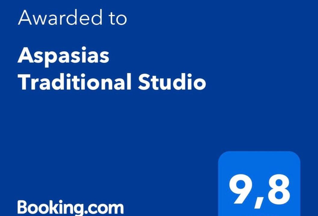 Photo of Others in Peroulades