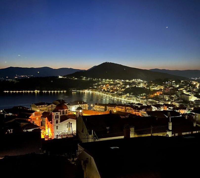 Photo of Others in Kastoria