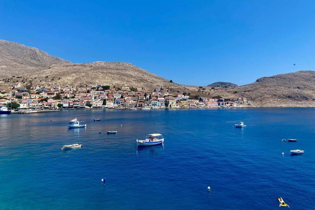 Photo of Others in Halki