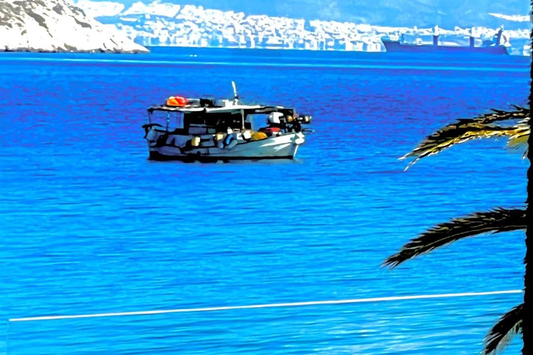 Photo of Others in Salamis