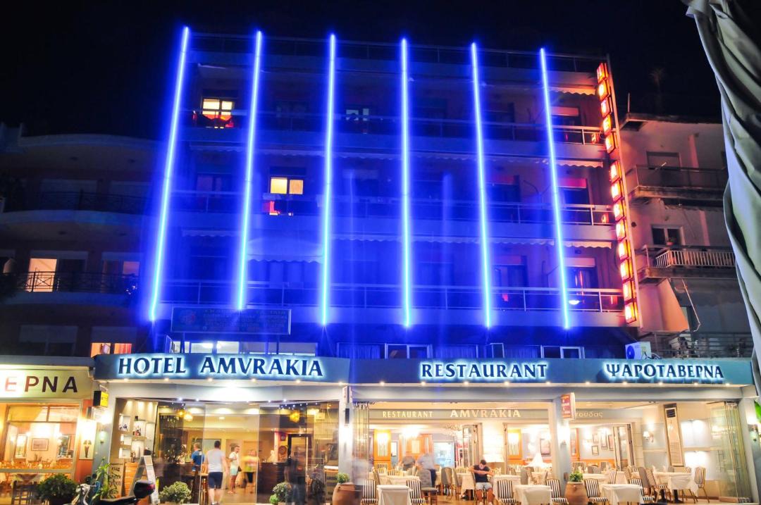 Photo of Others in Amfilochia