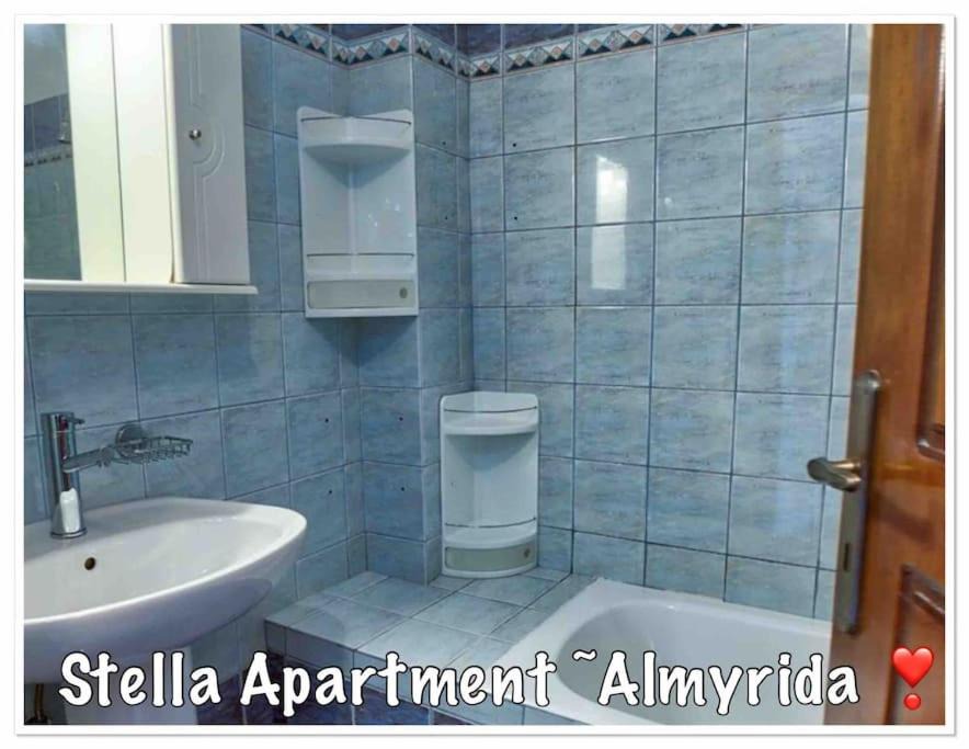 Photo of Others in Almyrida
