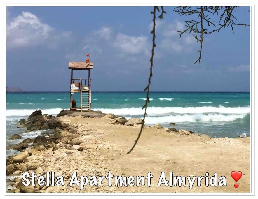 Photo of Others in Almyrida