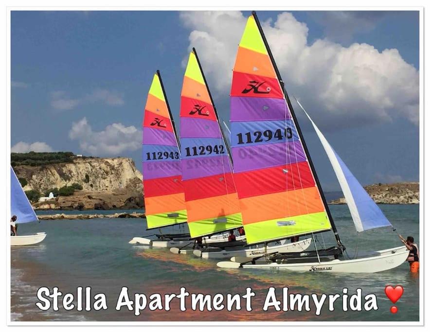 Photo of Others in Almyrida