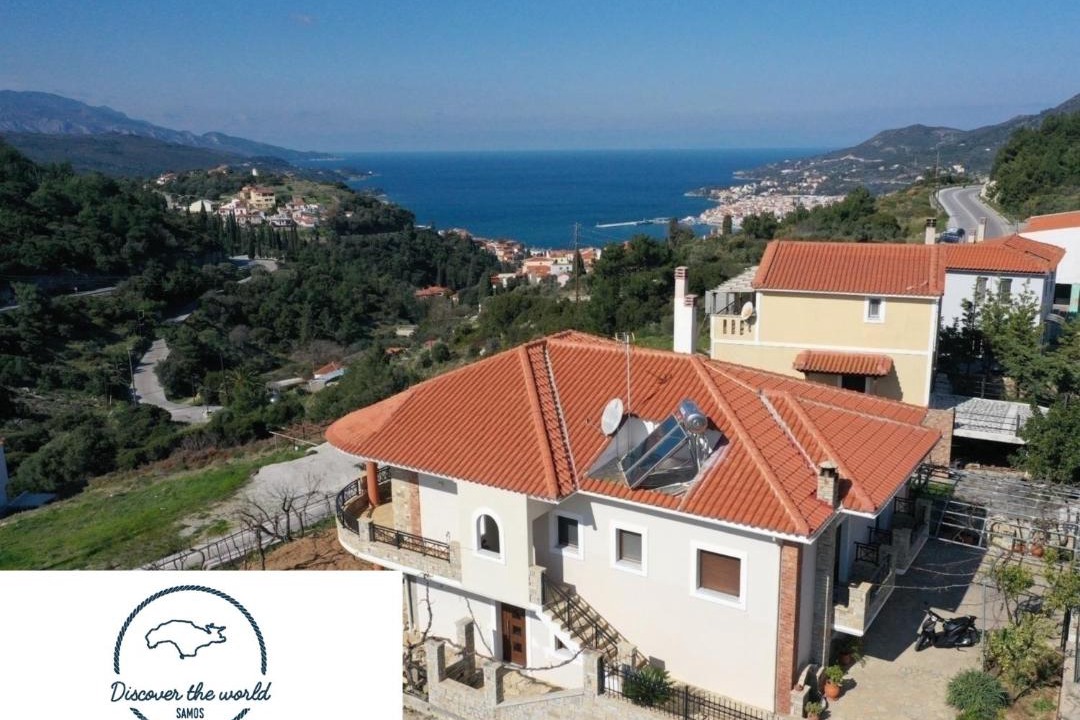 Photo of Others in Samos