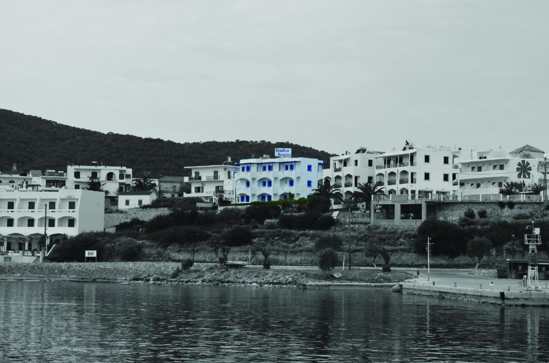 Photo of Buildings in Milos