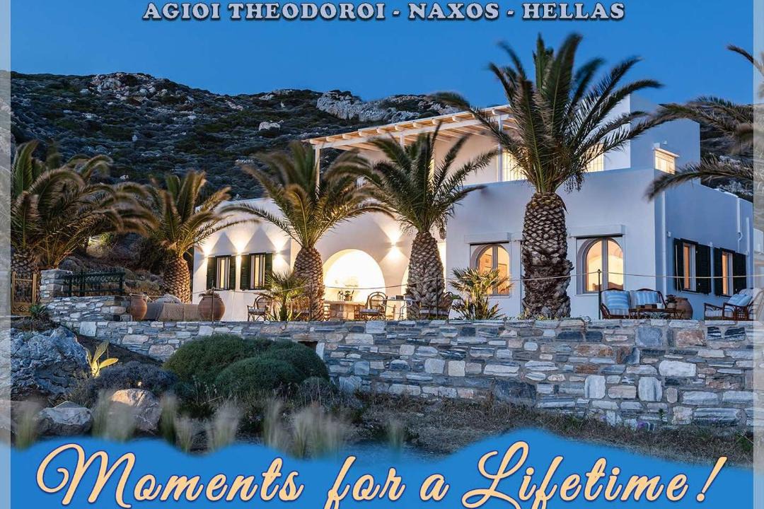 Photo of Others in Naxos