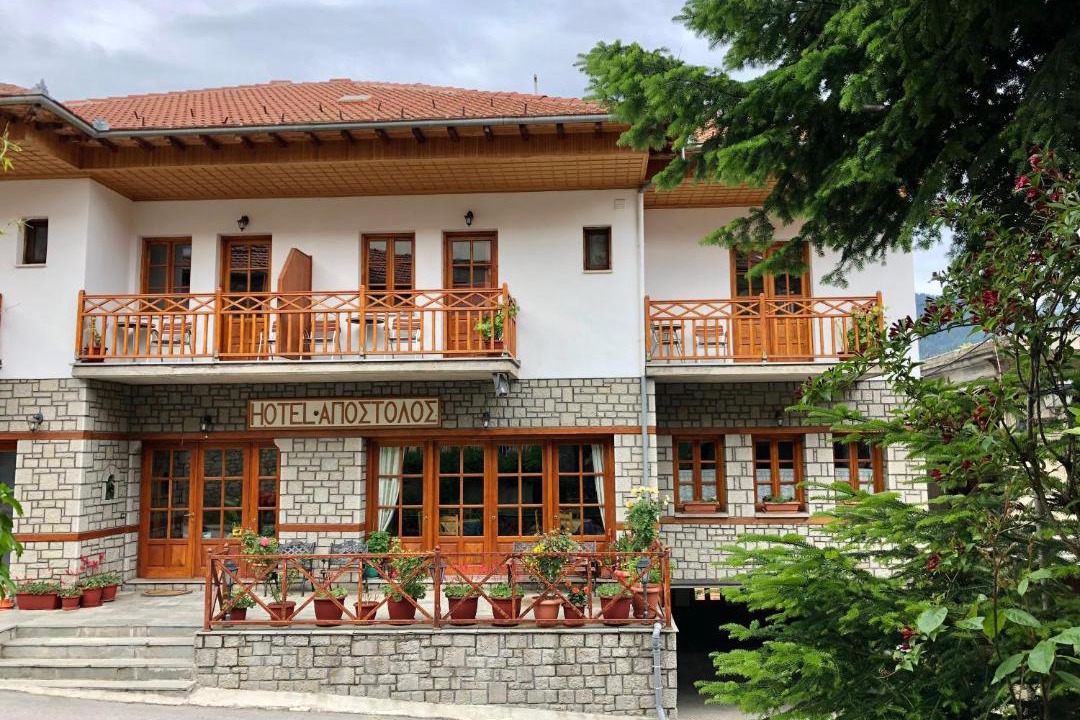 Photo of Others in Metsovo