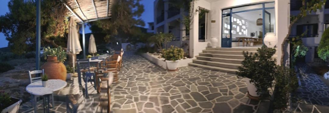 Photo of Patio Balcony in Milos