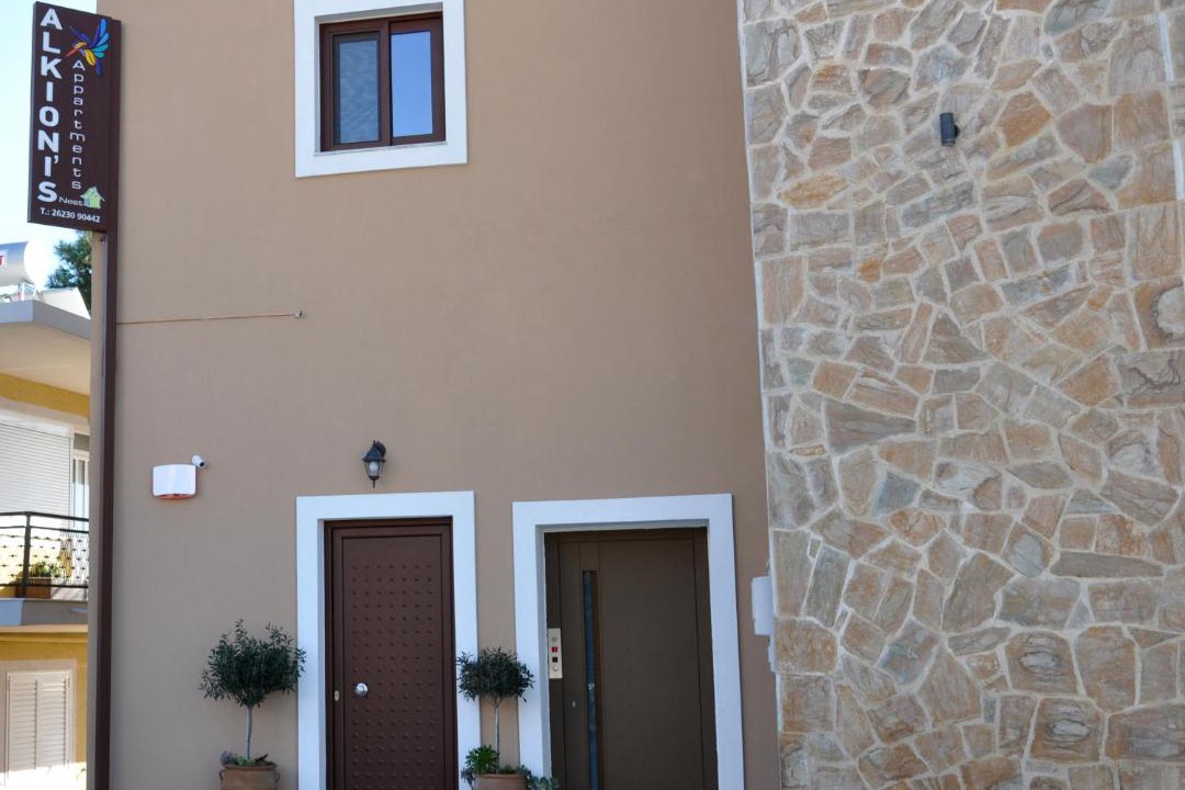 Photo of Others in Arcoudi