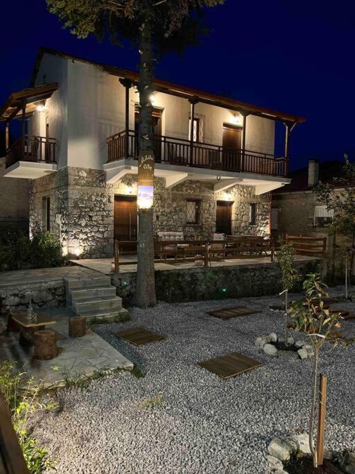 Photo of Buildings in Kefalochori