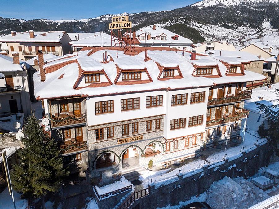 Photo of Others in Metsovo
