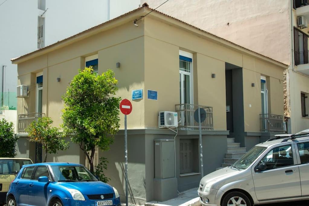 Photo of Others in Peiraiki