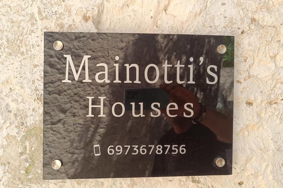Photo of Buildings in Areopoli