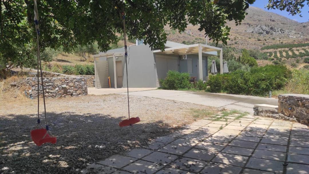 Photo of Others in Mariou