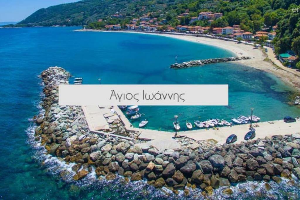 Photo of Outdoor in Agios Ioannis