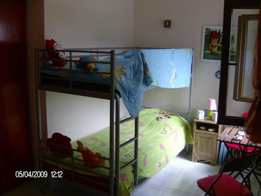 Photo of Others in Agios Ioannis