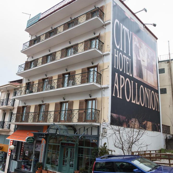 Photo of Others in Karpenisi