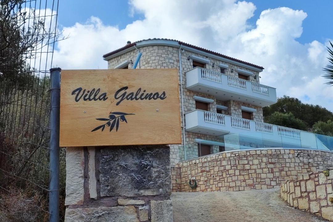 Photo of Others in Pano Chersonissos