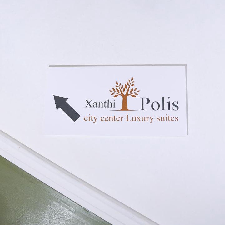 Photo of Others in Xanthi