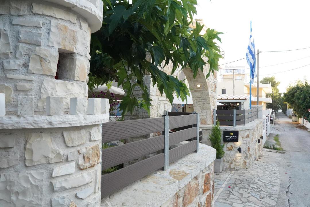 Photo of Others in Mytikas