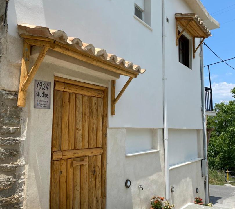 Photo of Others in Agios Petros