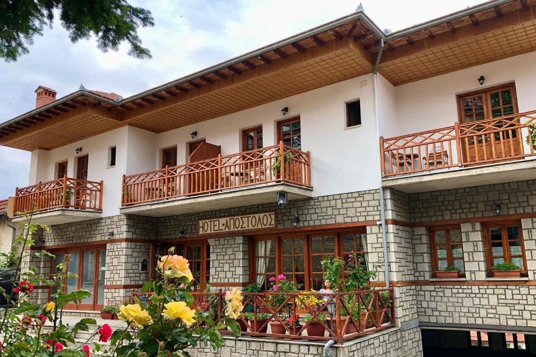 Photo of Others in Metsovo
