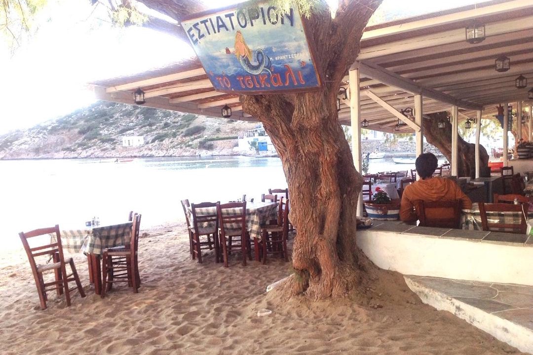 Photo of Others in Sifnos