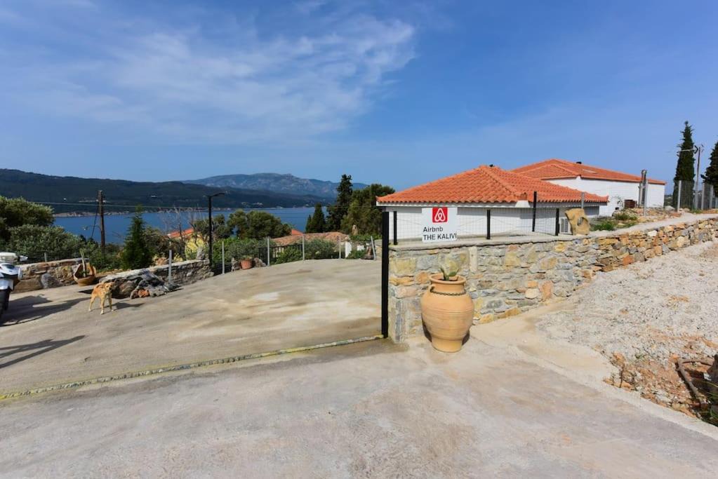 Photo of Others in Samos
