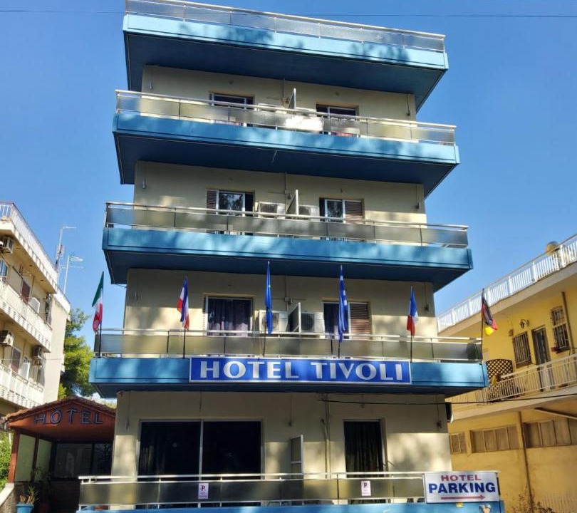 Photo of Buildings in Chaidari