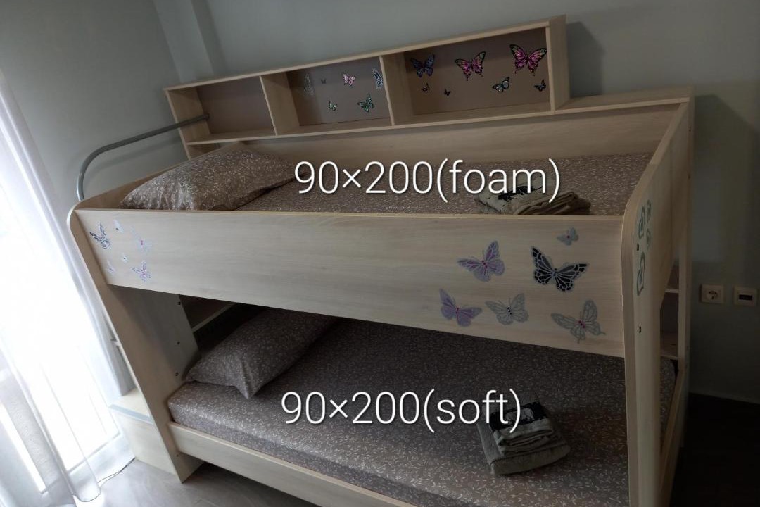 Photo of Bedroom in Serres