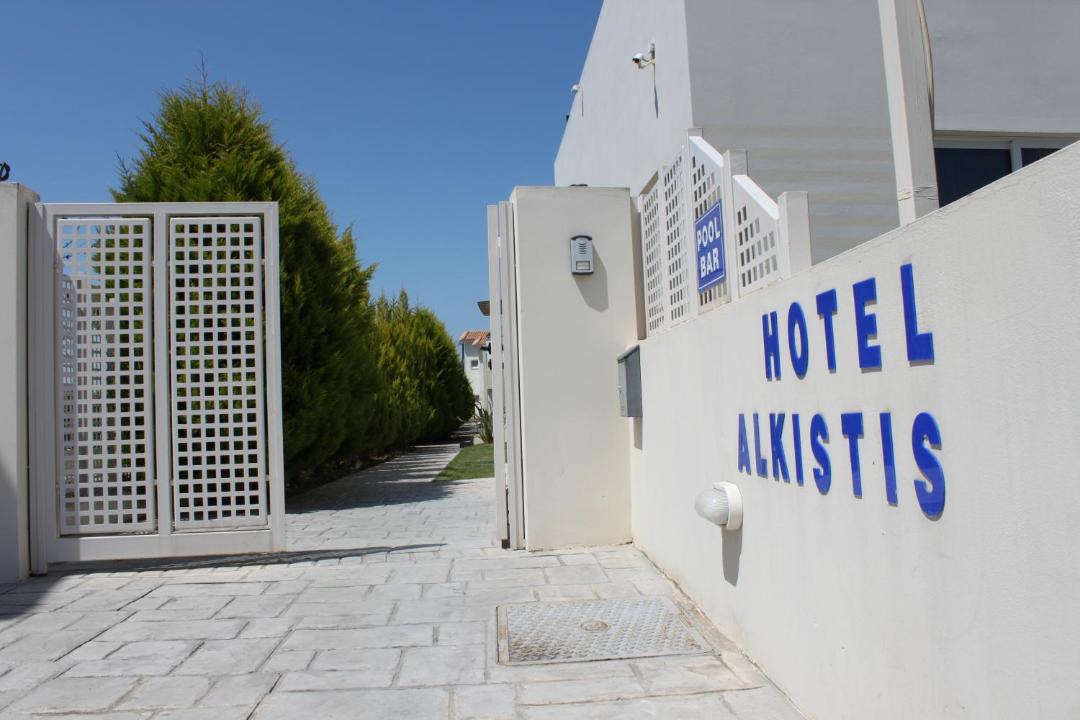 Photo of Others in Diakofto