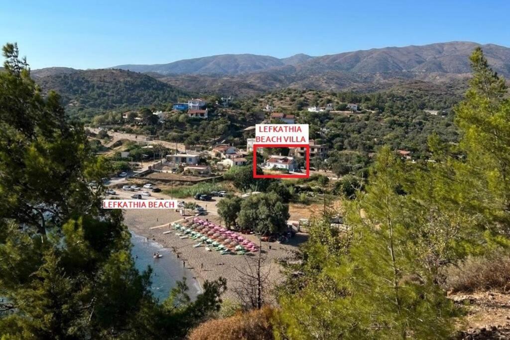 Photo of Outdoor in Limnos
