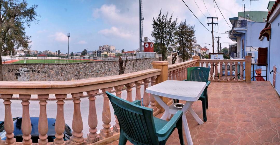 Photo of Patio Balcony in Mytilene