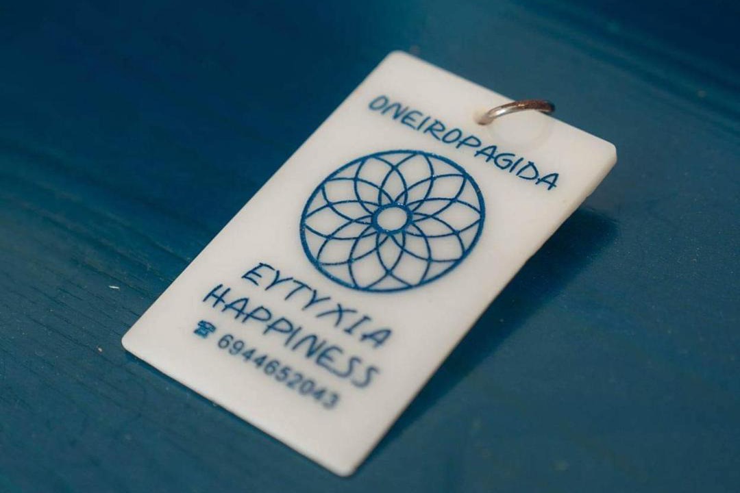 Photo of Others in Sifnos