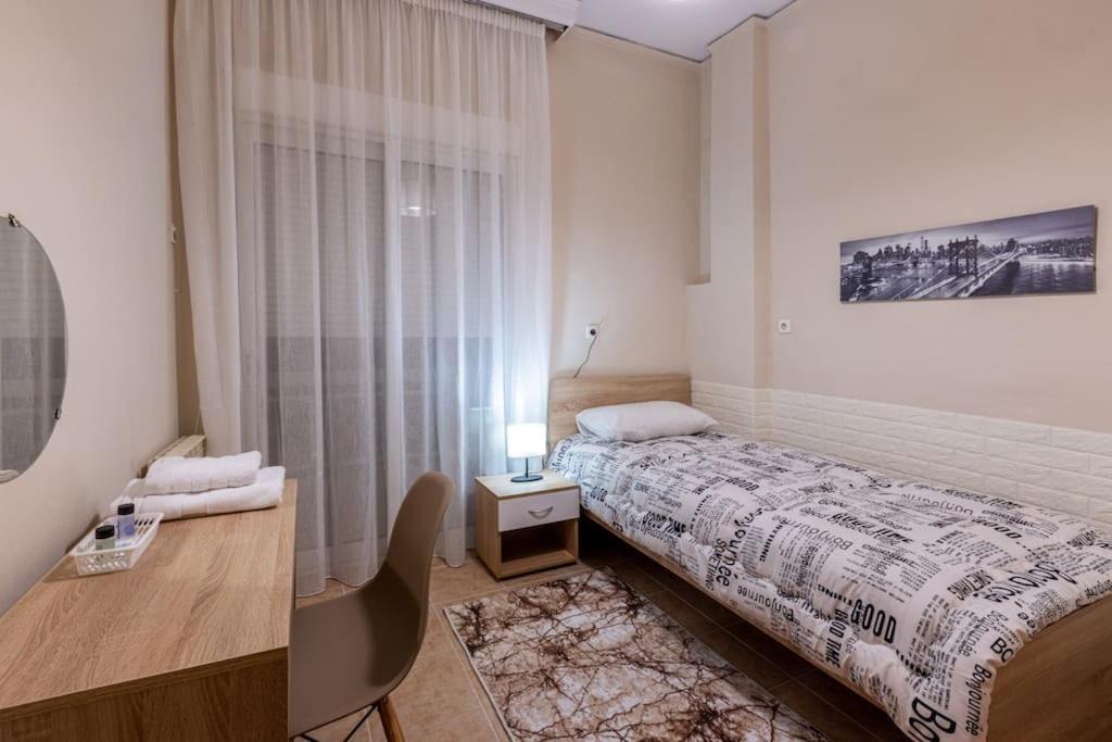 Photo of Bedroom in Komotini