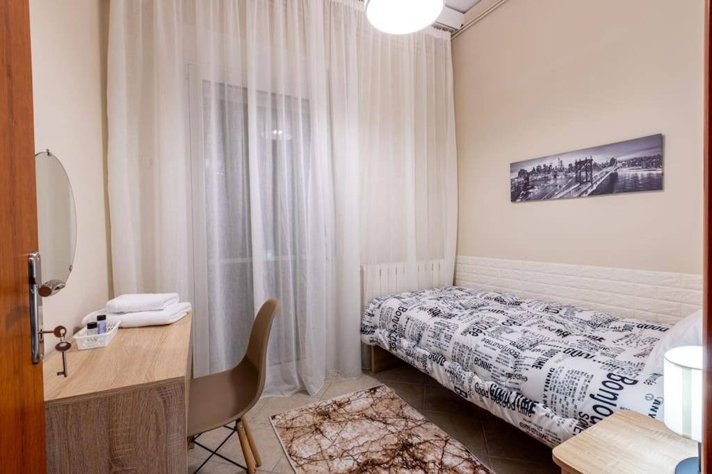 Photo of Bedroom in Komotini