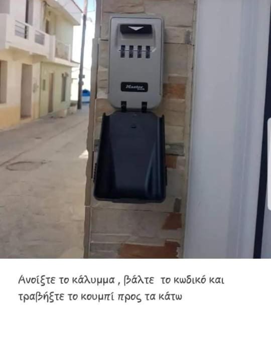 Photo of Buildings in Kokkari