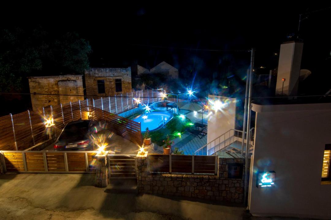 Photo of Others in Kissamos