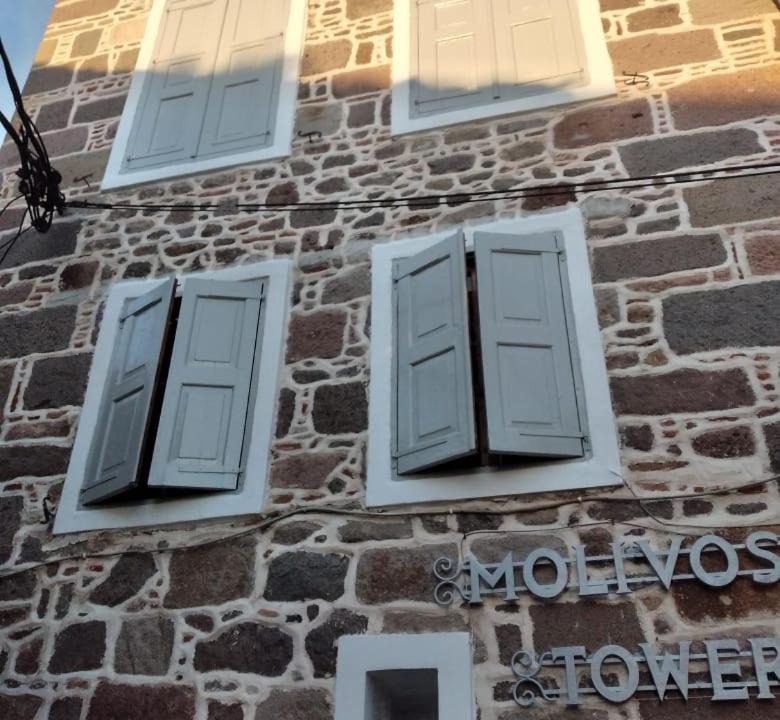Photo of Buildings in Mithimna
