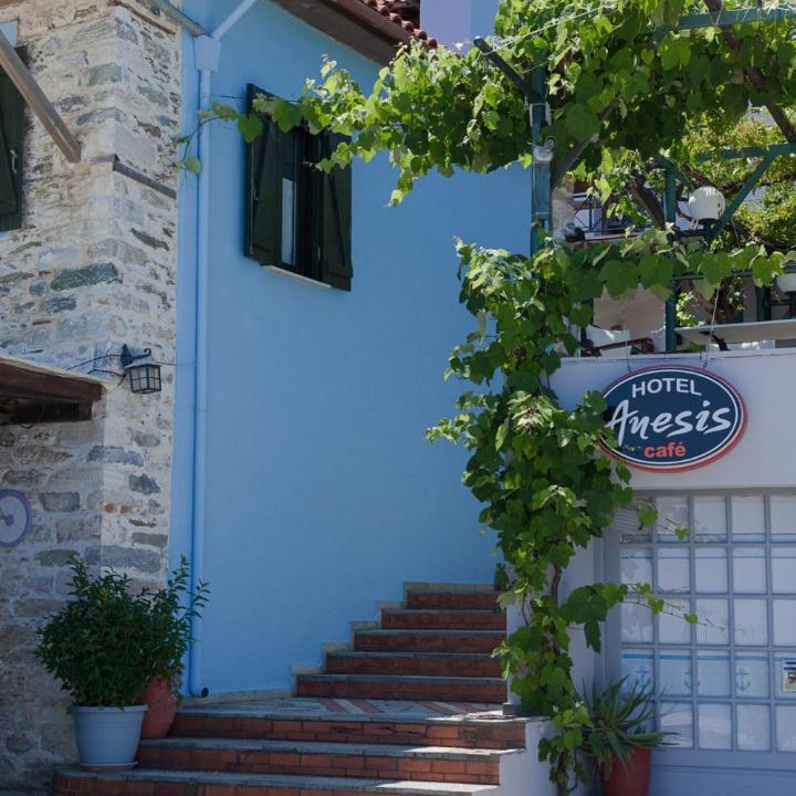 Photo of Others in Agios Ioannis